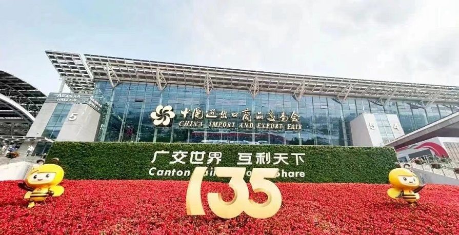 廣角hi 廣角hi